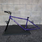 Kona Lava Dome 16" Vintage Purple - P2 Fork