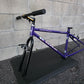 Kona Lava Dome 16" Vintage Purple - P2 Fork