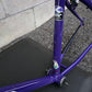 Kona Lava Dome 16" Vintage Purple - P2 Fork