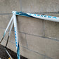 Vintage Carerra Frameset 62cm
