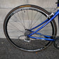 Giant OCR Road Bike (Size Small)