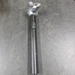 Campagnolo Record Carbon Seatpost 27.2 350mm