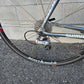 Trek Madone 5.9 SL Carbon Road Bike (58cm)