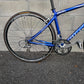 Giant OCR Road Bike (Size Small)