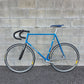 Eddie Merckx Pista Track Bike 61cm