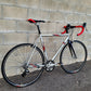 Trek 1000 Road Bike (58cm)