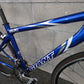 Giant OCR Road Bike (Size Small)