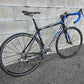 Giant TCR Composite 1 (Size Medium) Carbon Road Bike