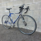 Trek 1500 SL Road Bike 52cm Small / Extra Small Ultegra