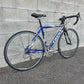 Trek 1500 SL Road Bike 52cm Small / Extra Small Ultegra