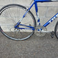 Trek 1500 SL Road Bike 52cm Small / Extra Small Ultegra